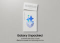 Samsung проведе презентацію Galaxy Unpacked 22 липня в Лондоні