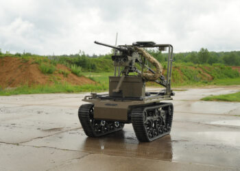 Робот Tanchik Droid 12.7 із кулеметним модулем можна придбати за «е-Бали»