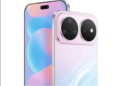 Huawei nova 16s Pro вийде на глобальний ринок 2 вересня