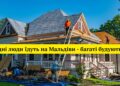 Рассмешат даже прораба: лучшие шутки и забавные картинки ко Дню строителя