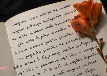 Они творят историю своим словом: 5 гениальных украинских поэтов, чьи стихи должен знать каждый