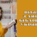 С Днём библиотек! Поздравления в прозе, красивые картинки и открытки к празднику