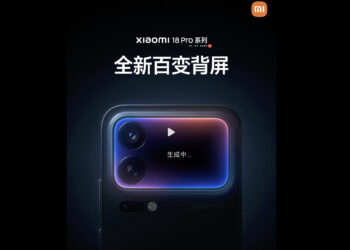 Xiaomi 18 Pro готують до презентації: компанія показала дизайн смартфона