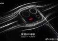 Honor Win стане першим планшетом серії з вбудованим вентилятором