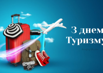 Украинская Амазония, марсианские пейзажи и таинственные острова: тревел-блогеры раскрыли удивительные места в Украине, о которых мало кто знает