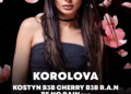 KOROLOVA при поддержке S.V.E.T. представит в Киеве новое шоу, которым она покорила Tomorrowland