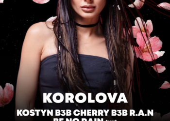KOROLOVA при поддержке S.V.E.T. представит в Киеве новое шоу, которым она покорила Tomorrowland