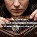 Забудьте об отпуске: подборка самых смешных анекдотов о предпринимателях