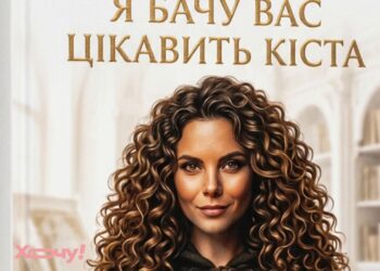 «Чумачечая киста» покоряет Threads: новое заявление Каменских рассмешило Сеть