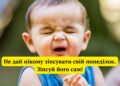 Когда будильник – это главный враг: смешные приколы и анекдоты о понедельнике