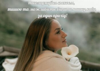 Отложите домашние дела и пришлите подруге: подборка забавных открыток и поздравлений ко Дню ленивых мам