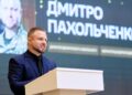 Навіщо держорганам CISO і як Держспецзв’язку посилює кіберзахист країни – інтерв’ю