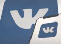 Російська соцмережа «ВКонтакте» досі працює з перебоями після удару українських дронів
