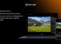 IT-компанія з українським корінням Skylum випустила Luminar для ноутбуків Googlebook