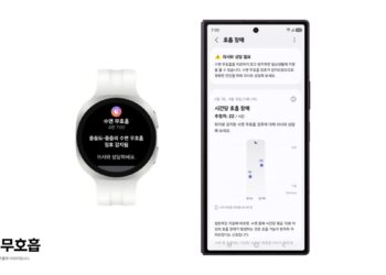 Samsung оновила функцію аналізу сну: що тепер зможуть визначати Galaxy Watch