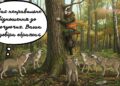 Жиза для каждого, кто хоть раз был на терапии: подборка самых смешных мемов о психотерапевтах