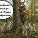 Жиза для каждого, кто хоть раз был на терапии: подборка самых смешных мемов о психотерапевтах