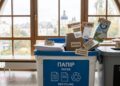 Не все, что кажется бумагой, можно сдавать: правила сортировки, о которых мало кто знает