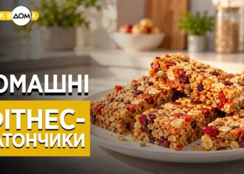 Забудьте о магазинных батончиках раз и навсегда: приготовить дома полезные злаковые батончики очень просто (РЕЦЕПТ)