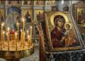 Духовный календарь ноября: какие церковные праздники и посты ждут верующих по новоюлианскому календарю