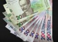 Украинцам перечислят зарплаты: сколько будет составлять «минималка» в 2027 году и когда ждать изменений